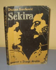 SEKIRA , Dušan Savković