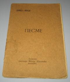 PESME , David S. Pijade 1912
