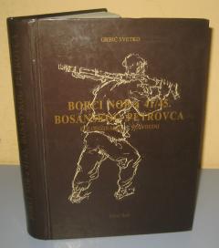 BORCI NOB-a 41/45 Bosanskog Petrovca kolonizarani u Vojvodini