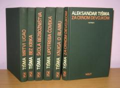TIŠMA komplet 6 knjiga , Aleksandar Tišma