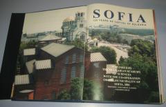 SOFIA 120 years as capital of Bulgaria