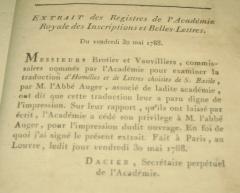 OMILIJE I PISMA Sv. Vasilije Veliki 1788 franc.