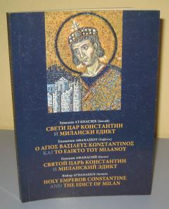 Sveti car Konstantin i Milanski edikt
