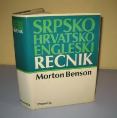 SRPSKOHRVATSKO ENGLESKI REČNIK Morton Benson