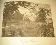 BEOGRAD foto album 1922