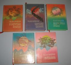 Veljko Kovačević komplet 5 knjiga