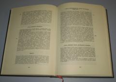 Hilandarski medicinski kodeks N. 417 prevod