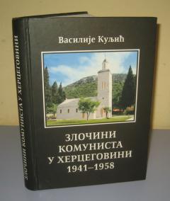 ZLOČINI KOMUNISTA U HERCEGOVINI 1941 - 1958