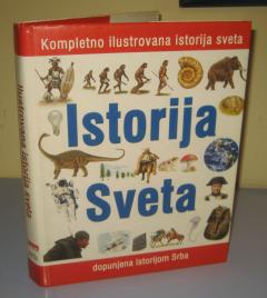 ISTORIJA SVETA dopunjena istorijom Srba
