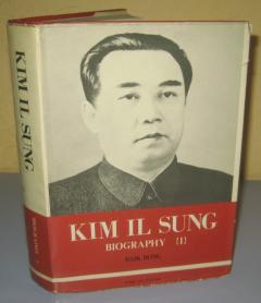 KIM IL SUNG biography I , Baik Bong