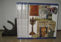 Nemanjićki manastiri komplet 10 knjiga