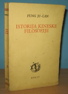 ISTORIJA KINESKE FILOSOFIJE , Fung Ju Lan