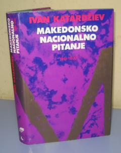 MAKEDONSKO NACIONALNO PITANJE 1919 - 1930