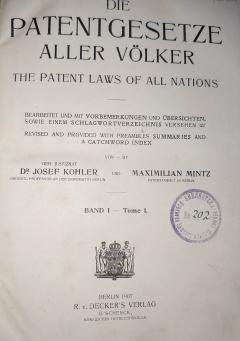 Patentna prava svih naroda 2 knjige 1907 / 1912