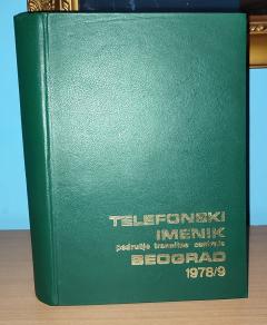 Telefonski imenik Beograd 1978 / 1979