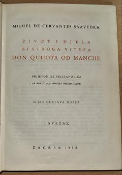 Don Kihot prevod Isa Velikanović izdanje 1942 godina